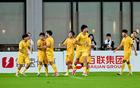 3連勝！U17國(guó)足2-1逆轉(zhuǎn)勒沃庫(kù)森，趙松源替補(bǔ)傳射+孔璽諾扳平